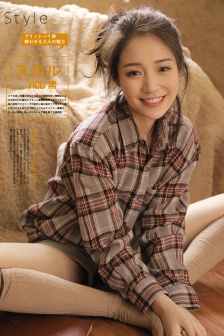 倾城绝色太子妃